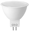 žárovky LED MR16 (12V)